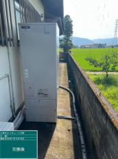 岐阜県揖斐郡　K様邸