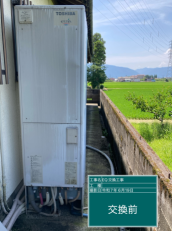 岐阜県揖斐郡　K様邸