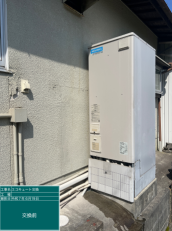 兵庫県小野市　O様邸