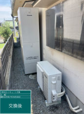 兵庫県加古川市　S様邸