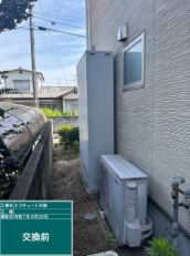 熊本県熊本市　O様邸