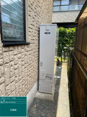 愛媛県大洲市　O様邸