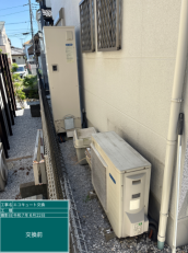埼玉県上尾市 O様邸