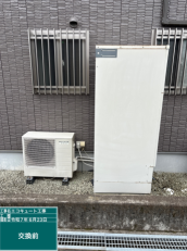 群馬県前橋市　H様邸