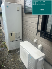 大分県大分市　H様邸