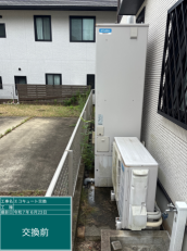 長崎県佐世保市　K様邸