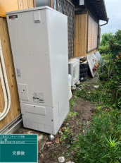 愛知県丹羽郡　H様邸