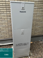 愛知県江南市　I様邸
