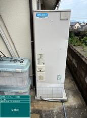 佐賀県伊万里市　H様邸