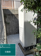 福岡県福岡市　T様邸