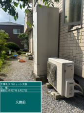 千葉県印旛郡　I様邸