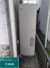 兵庫県西宮市 A様邸