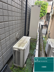 神奈川県相模原市　T様邸