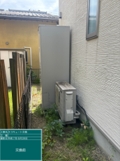 千葉県市原市　T様邸