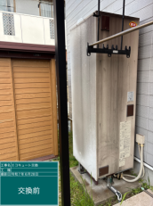 福岡県北九州市　K様邸