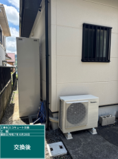 長崎県西彼杵郡　I様邸