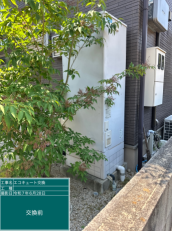 岡山県総社市　T様邸