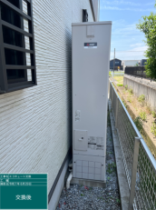 岐阜県岐阜市　H様邸