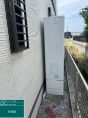 岐阜県岐阜市　H様邸