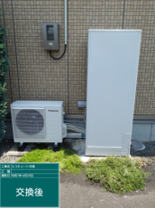 愛媛県新居浜市　K様邸