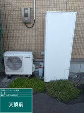 愛媛県新居浜市　K様邸