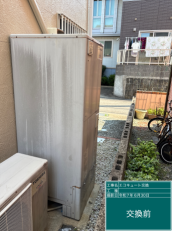 長崎県長崎市　H様邸