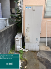 福岡県福岡市　E様邸