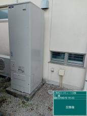 山梨県甲府市　N様邸