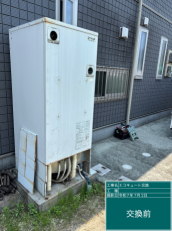 佐賀県佐賀市　Y様邸