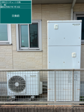 宮崎県宮崎市　S様邸