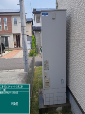 福島県郡山市　M様邸