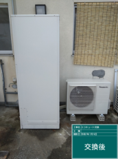 愛媛県四国中央市　K様邸