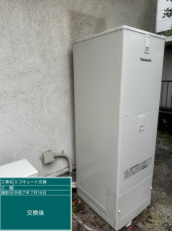 千葉県木更津市 T様邸