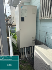 茨城県古河市　N様邸