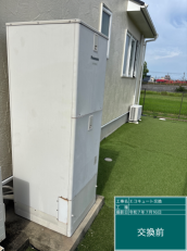 山口県下関市　H様邸
