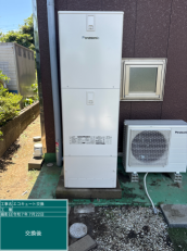 千葉県匝瑳市　A様邸