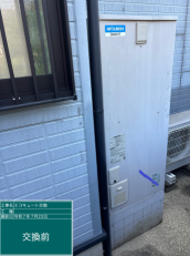 佐賀県伊万里市　N様邸