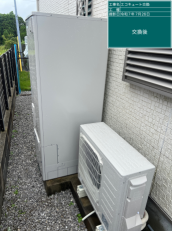 宮崎県宮崎市　A様邸