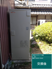 高知県香南市　K様邸