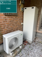 宮崎県宮崎市　K様邸