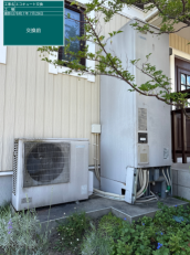 兵庫県神戸市　Y様邸