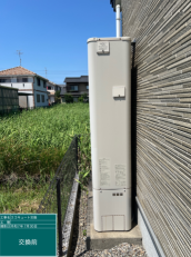 岐阜県羽島郡　A様邸