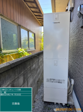 茨城県ひたちなか市　O様邸