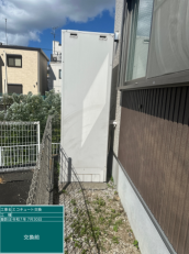 神奈川県横浜市　Y様邸