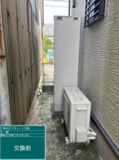 福岡県直方市　S様邸