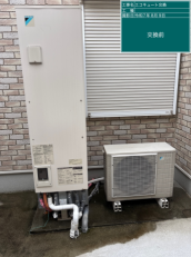 兵庫県西宮市　K様邸