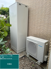 茨城県取手市　Y様邸