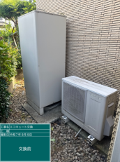 茨城県取手市　Y様邸