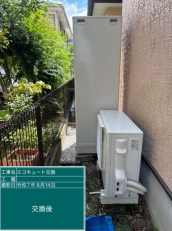 千葉県千葉市　M様邸