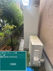 千葉県千葉市　M様邸